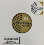 Подарунковий сертифікат на 1000 грн - 01