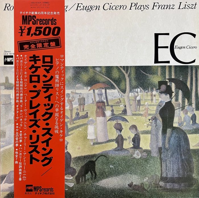 Eugen Cicero - Romantic Swing - Eugen Cicero Plays Franz Liszt - 10875