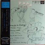 Joe Newman Octet - All I Wanna Do Is Swing - 10893