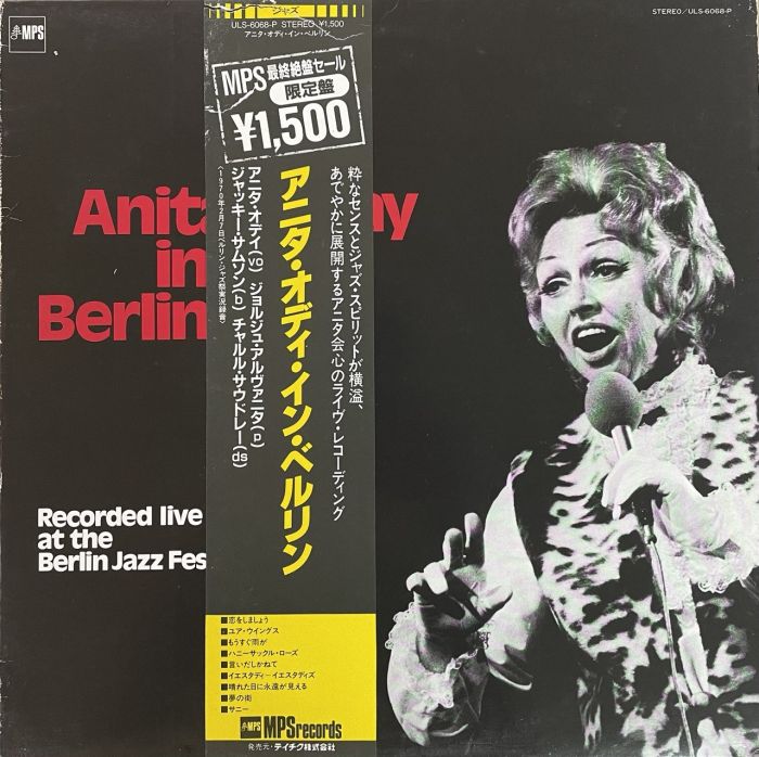 Anita O'Day - Anita O'Day In Berlin - 10900