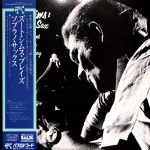 Zoot Sims - Soprano Sax - 10901