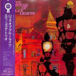 Eddie Costa - The House Of Blue Lights - 10936