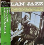 The Gene Norman Group - Dylan Jazz - 10956