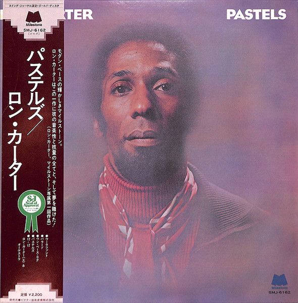 Ron Carter - Pastels - 11011