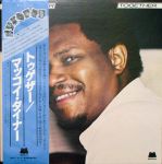 McCoy Tyner - Together - 11027