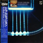 Louis Bellson, Shelly Manne, Willie Bobo, Paul Humphrey - The Drum Session - 11032