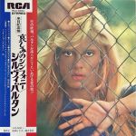 Sylvie Vartan - Sylvie Vartan - 11056