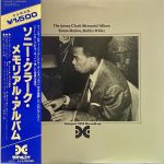 Sonny Clark - The Sonny Clark Memorial Album - 11057