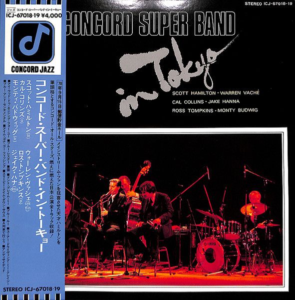 Concord Super Band - In Tokyo - 11065