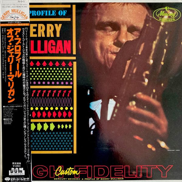 Gerry Mulligan - A Profile Of Gerry Mulligan - 11150