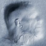 Сергій Бабкін - Лютий - 11188