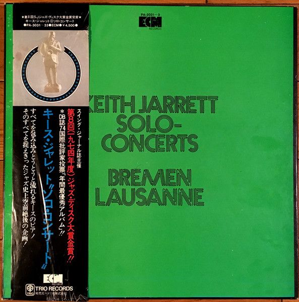 Keith Jarrett - Solo Concerts: Bremen / Lausanne - 11211