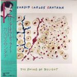 Devadip Carlos Santana - The Swing Of Delight - 11301