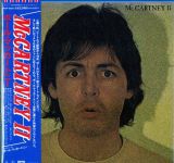 Paul McCartney - Paul McCartney II - 11381