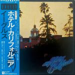 Eagles - Hotel California - 11466