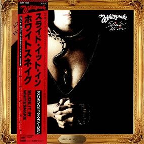 Whitesnake - Slide It In - 11486