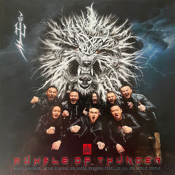 The Hu - Rumble Of Thunder - 11513