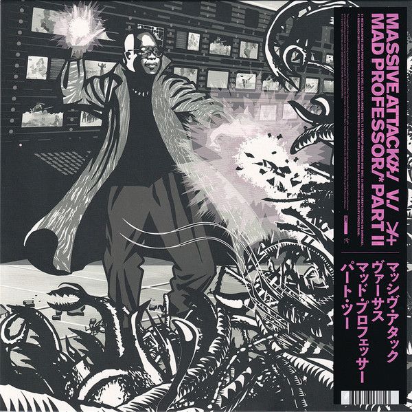 Massive Attack V. Mad Professor - Massive Attack V. Mad Professor Part II (Mezzanine Remix Tapes '98) - 11821