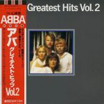 ABBA - Greatest Hits Vol. 2 - 11974