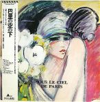 Febian Reza Pane - Sous Le Ciel De Paris - 12001