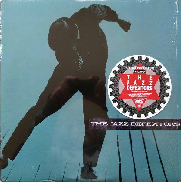 The Jazz Defektors - The Jazz Defektors - 12045