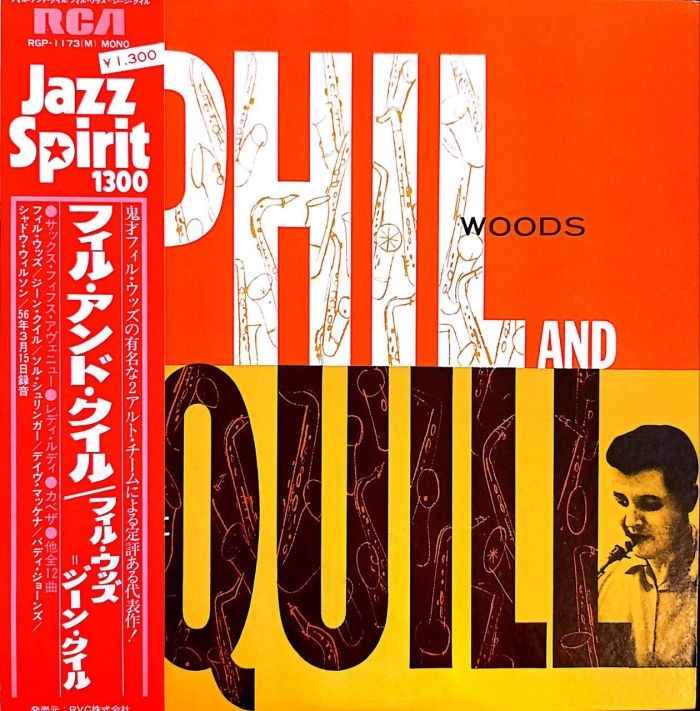 Phil Woods-Gene Quill Sextet - Phil And Quill - 12052