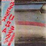 Wings - Wings Over America - 12116