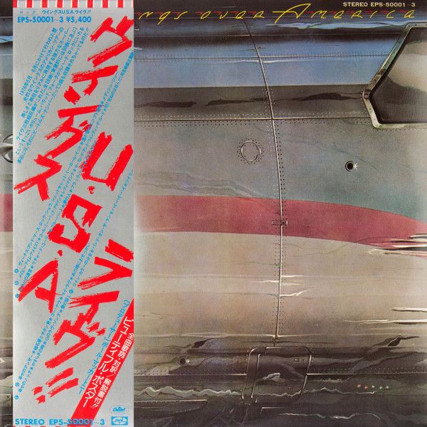 Wings - Wings Over America - 12116