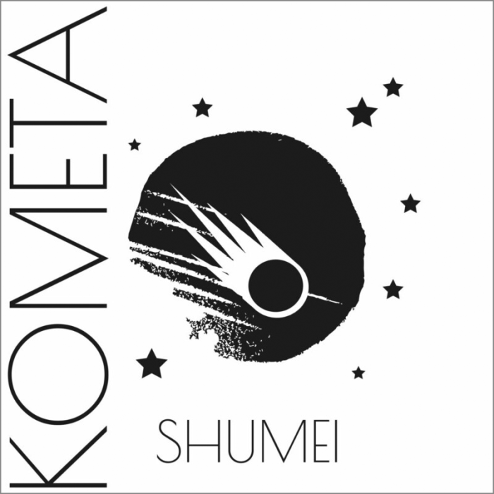 Shumei - Комета - 12210