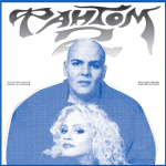 Фантом-2 - Без контролю - 12214