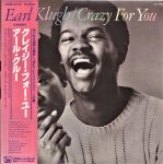 Earl Klugh - Crazy For You - 12386