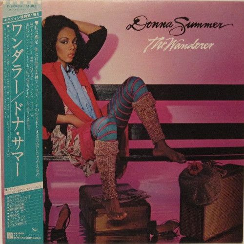 Donna Summer - The Wanderer - 12391