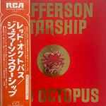 Jefferson Starship - Red Octopus - 12393
