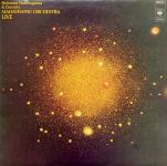 Mahavishnu Orchestra - Between Nothingness & Eternity - 12426