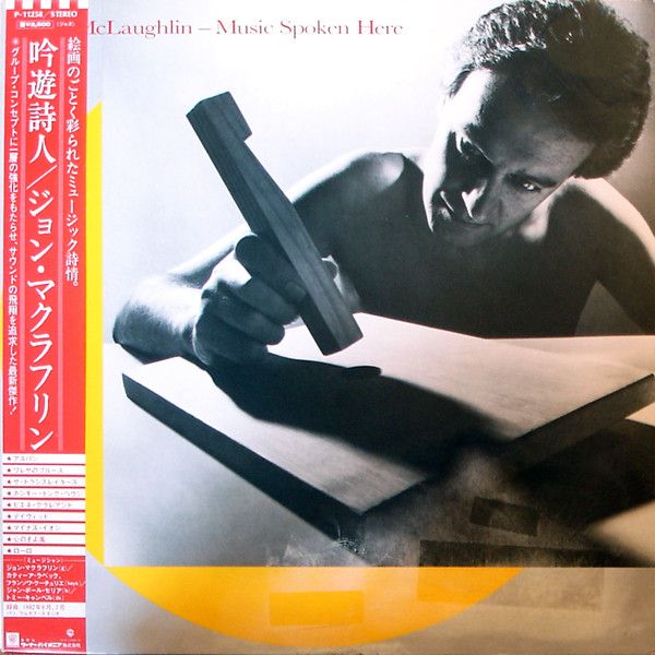 John McLaughlin - Music Spoken Here - 12427