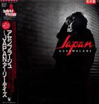 Japann - Assemblage - 12441