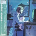 Grey October Sound - Timeless Lo-Fi - 12452