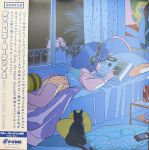 Grey October Sound - Timeless Lo-Fi 2 - 12453