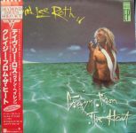 David Lee Roth - Crazy From The Heat - 12467