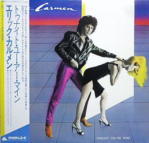 Eric Carmen - Tonight You're Mine - 12478