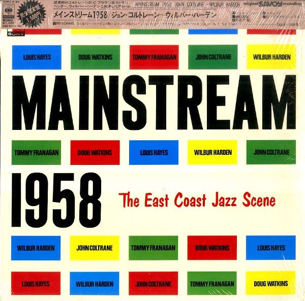 John Coltrane - Mainstream 1958 - 12487
