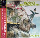 Joe Hisaishi - Image Symphonic Suite Howl's Moving Castle - 12508