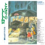 Joe Hisaishi - My Neighbor Totoro - 12510