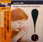 Annie Ross - Sings A Song With Mulligan! - 12540