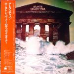 McCoy Tyner - Atlantis - 12548