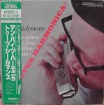 Jean Thielemans - Man Bites Harmonica! - 12563