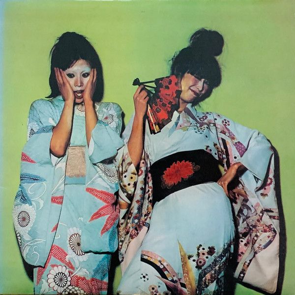 Sparks - Kimono My House - 12590