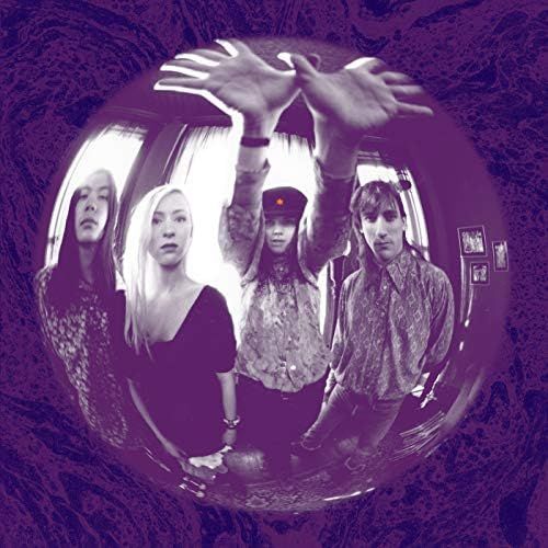 Smashing Pumpkins - Gish - 12601