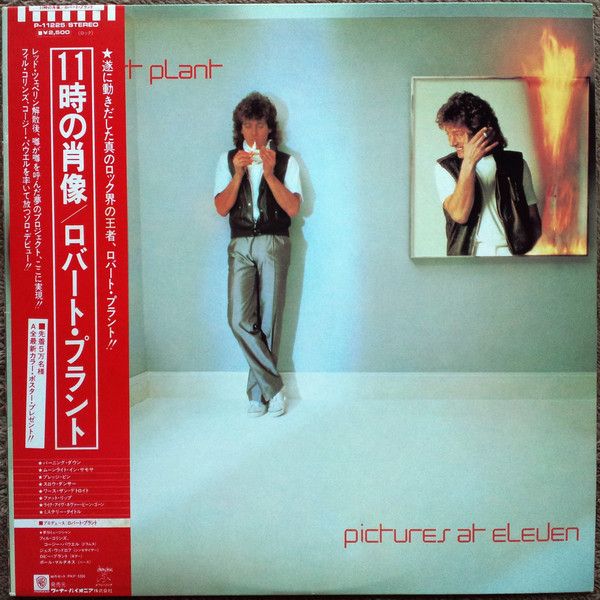 Robert Plant - Pictures At Eleven - 12613