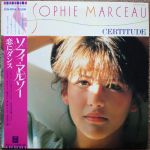 Sophie Marceau - Certitude - 12614
